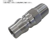 NKCカップリング/NL型カップリングプラグ SUS304 R1/4 オネジ NL-22PM-S