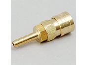 NKCカップリング/NL型カップリングソケット BSBM 1/4ホースニップル NL-22SH-B