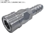 NKCカップリング/NL型カップリングソケット SUS304 1/4ホースニップル NL-22SH-S