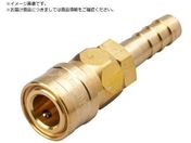 NKCカップリング/NL型カップリングソケット BSBM 3/8ホースニップル NL-23SH-B