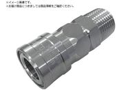 NKCカップリング/NL型カップリングソケット SUS304 R1/2 オネジ NL-24SM-S