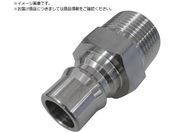 NKCカップリング/NL型カップリングプラグ SUS304 R1/2 オネジ NL-44PM-S