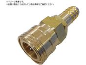 NKCカップリング/NL型カップリングソケット BSBM 1/2ホースニップル NL-44SH-B