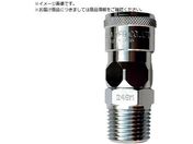 NKCカップリング/NL型カップリングソケット R1/2 オネジ NL-44SM