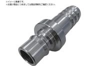 NKCカップリング/NL型カップリングプラグ SUS304 3/4ホースニップル NL-46PH-S