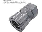NKCカップリング/NL型カップリングソケット SUS304 Rc3/4メネジ NL-46SF-S