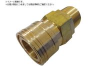 NKCカップリング/NL型カップリングソケット BSBM R3/4 オネジ NL-46SM-B