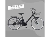 21Technology/電動アシスト自転車 シマノ製6段変速 折り畳み式 両足スタンド 26インチ マットブラック/TACT266