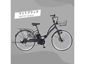 21Technology/電動アシスト自転車 シマノ製6段変速 折り畳み式 両足スタンド 26インチ マットブラック/TAMC266