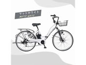 21Technology/電動アシスト自転車 シマノ製6段変速 折り畳み式 両足スタンド 26インチ マットホワイト/TAMC266