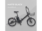 21Technology/電動アシスト自転車 シマノ製6段変速 折り畳み式 両足スタンド 20インチ マットブラック/TAOL206