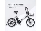 21Technology/電動アシスト自転車 シマノ製6段変速 折り畳み式 両足スタンド 20インチ マットホワイト/TAOL206