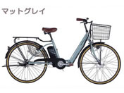 21Technology/電動アシスト自転車 手元スイッチ付 折り畳み式 26インチ マットグレイ/AO260