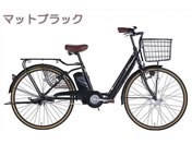 21Technology/電動アシスト自転車 手元スイッチ付 折り畳み式 26インチ マットブラック/AO260