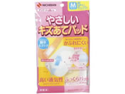 �j�`�o��/�₳�����L�Y���ăp�b�h(M)M �����Ɨp�P�A�e�[�v 25-3638-01 YKM(60X100)5�}�C