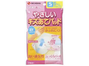 �j�`�o��/�₳�����L�Y���ăp�b�h(S)S �����Ɨp�P�A�e�[�v 25-3638-00 YKS(50X80)6�}�C