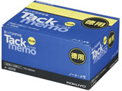 コクヨ/タックメモ お徳用 ノート 75×50 黄 100枚×10冊/メ-2002