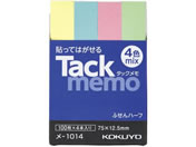 コクヨ タックメモ 付箋タイプ 25×7.2 4色 100枚×10本 メ-1097