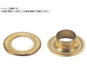 TRUSCO/両面ハトメ 真鍮 5mm 1000組入 円筒ケース入 THP-B5