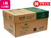 APPJ PAPERLINE���T�C�N���R�s�[�p��R70 A4(500���~10��) PPR111