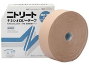 �j�g���Y/�j�g���[�g �L�l�V�I���W�[�e�[�v���� �e�[�s���O�e�[�v 24-8416-11 NKH-75(75MMX5M)4�J���C��