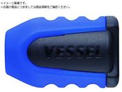 VESSEL/lW}OLb`[ u[ 1 NMC-1PB NMC-1PB