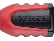 VESSEL/lW}OLb`[ bh 1 NMC-1PR NMC-1PR