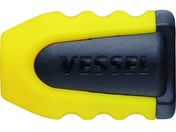 VESSEL/lW}OLb`[ CG- 1 NMC-1PY NMC-1PY