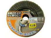 iZ jfBXNMIX#600 NM13