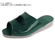 内外ゴム/ニューモード 青緑 10号 27.0〜27.5cm