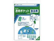 コレクト 透明ポケット 名刺サイズ 91×57mm 30枚 CF-210 通販