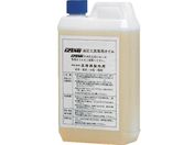 eXIC1L TIL15-1L