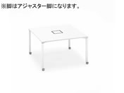 G)コクヨ/ワークフィット Std両面 W1200D1200 ホワイト×白脚アジャスター
