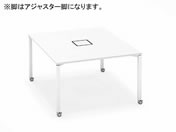 G)コクヨ/ワークフィット Std両面 W1200D1400 ホワイト×白脚アジャスター