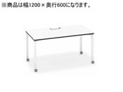 G)コクヨ/ワークフィット Std片面 W1200D600 ホワイト×白脚 キャスター
