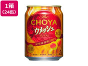 チョーヤ梅酒/The CHOYA ウメッシュ 缶 4度 250ml 24缶