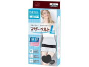 �n�N�]�E���f�B�J��/meetuu�}�U�[�x���g���C�g S�`M ���ՌŒ�x���g(�Y��p)25-7268-00 1490520(S-M)�u���b�N