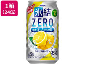 )Lr[ XZERO V`AY `[nC 5x 350ml 24