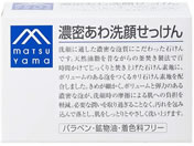 松山油脂/Mマークシリーズ 濃密あわ洗顔せっけん