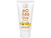 �n�N�]�E���f�B�J��/�u�����������W�F��(�͂��݂����� �͂��݂��������� ���o�P�A�p�W�F�� 25-6601-00 3901180(80G)