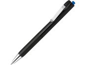 [u/u[ 0.7mm /BA87-BL