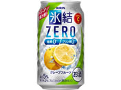 )Lr[/XZERO O[vt[c `[nC 5x 350ml