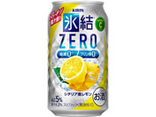 )Lr[/XZERO V`AY `[nC 5x 350ml