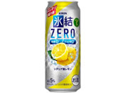 )Lr[/XZERO  `[nC 5x 500ml