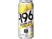 Tg[ -196 XgO[ _u 500ml