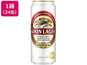 キリンビール ラガービール 缶 350ml 48缶 通販【フォレストウェイ】