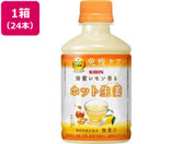 L/I zbgI 280mL 24{