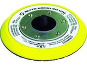 /APS-100ppbh4 V-NHASSY 55099 TB03925 NO.55099