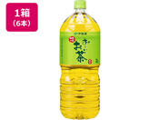 伊藤園/お〜いお茶 緑茶 2L×6本