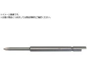 日東/NKビット 4Dビット1X3X44 10本入り 30821 NO.30821